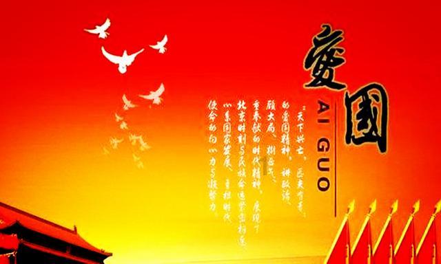 竞技宝登录